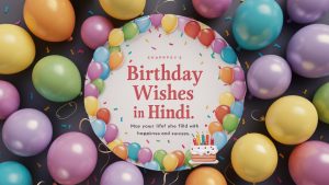 Birthday Wishes in Hindi